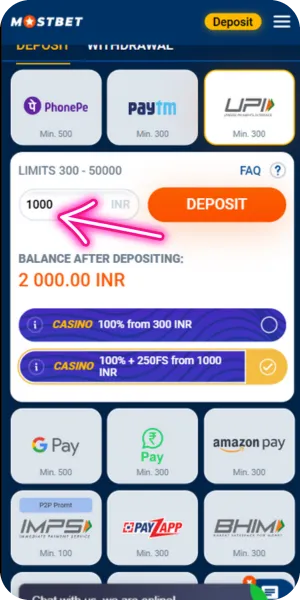 Mostbet  deposit amount