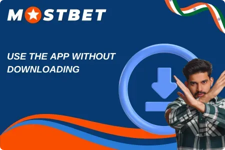 Mostbet App Alternative
