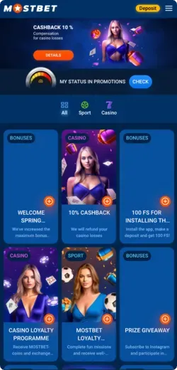 Mostbet App Bonuses