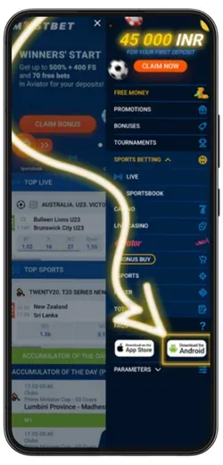 Mostbet Menu