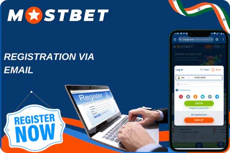 Registration via Email