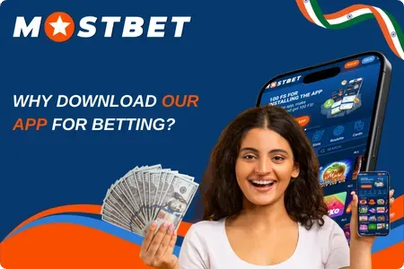 Download The Best Mostbet App